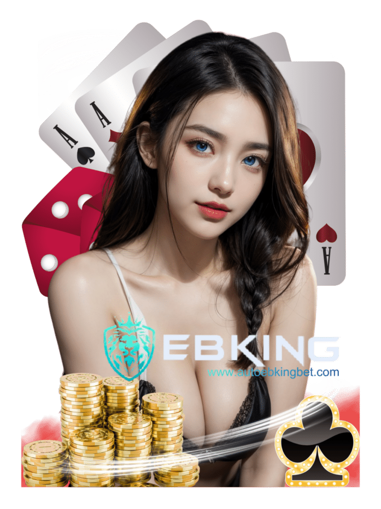 auto ebkingbet เว็บพนันออนไลน์