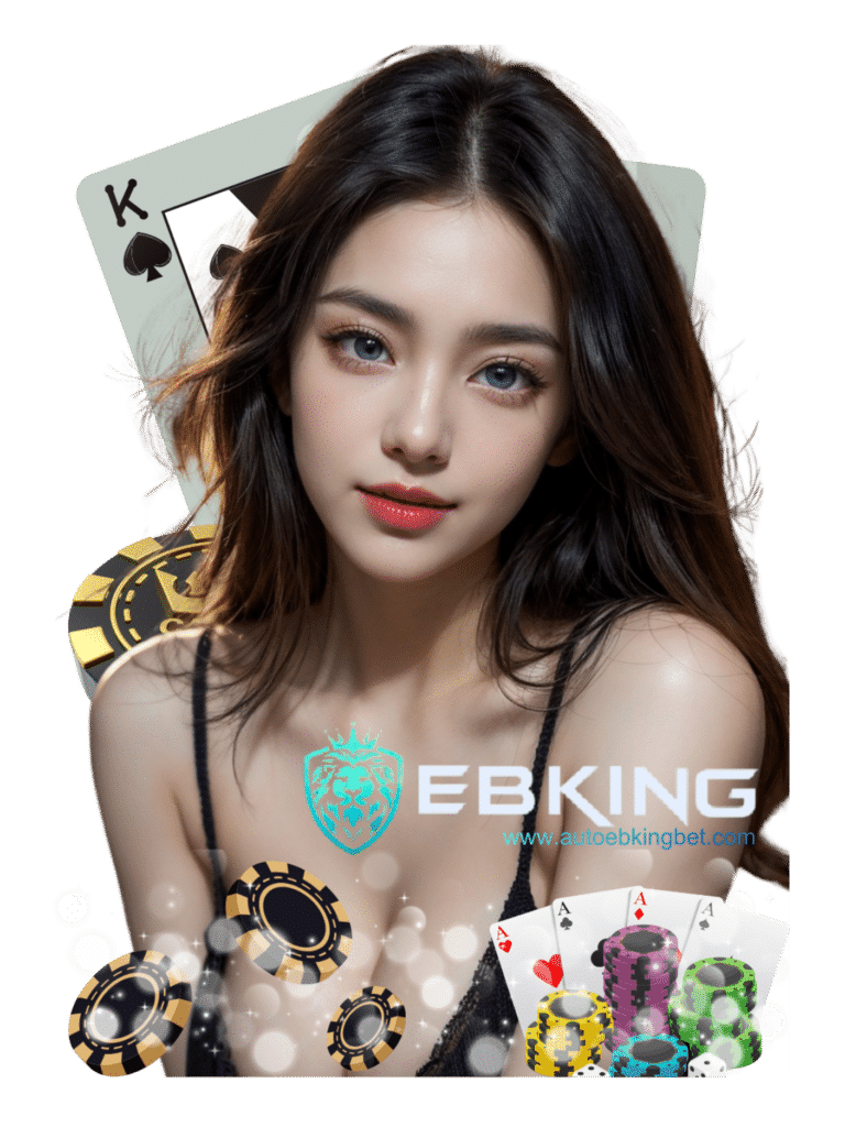 auto ebkingbet สล็อตออนไลน์